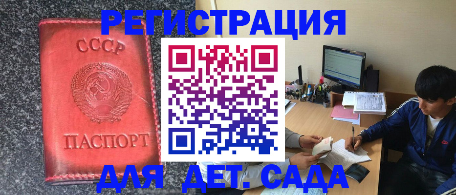 форма 3 в Ноябрьске